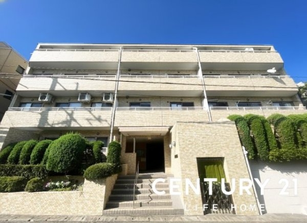 宮崎台南スカイマンション