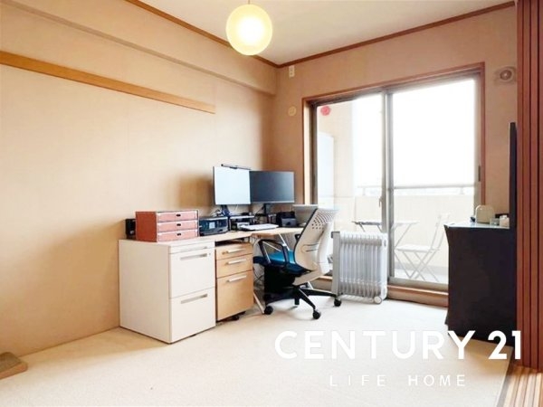 クレッセント鶴見