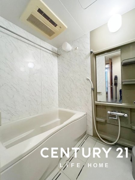 クレッセント鶴見