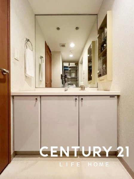 クレッセント鶴見