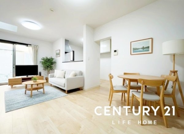 川崎市麻生区上麻生６丁目の中古一戸建て