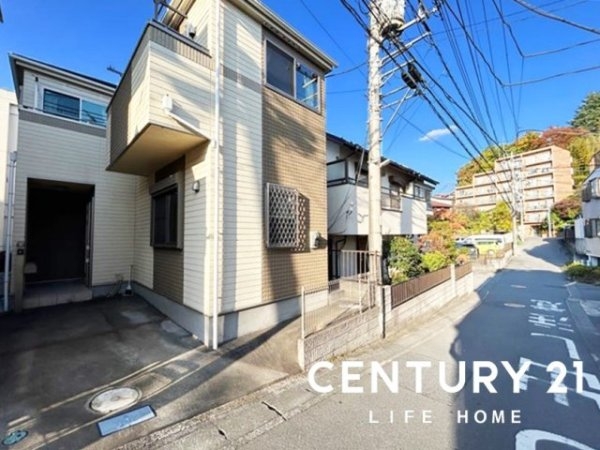 小田急線「柿生」中古戸建