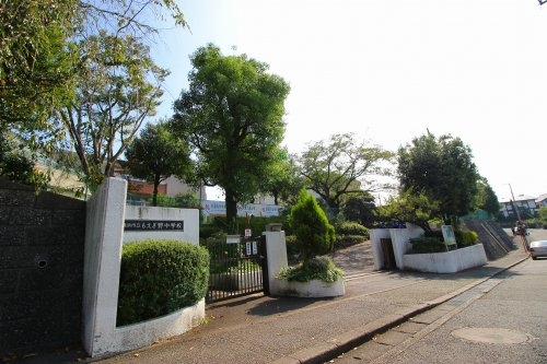 グランフォルム藤が丘(横浜市立もえぎ野中学校)