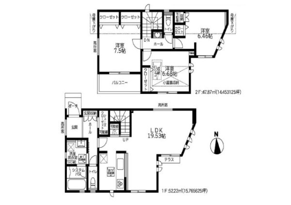 JR横浜線「中山」中古戸建