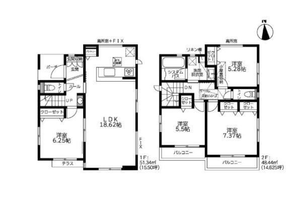 JR横浜線「中山」中古戸建