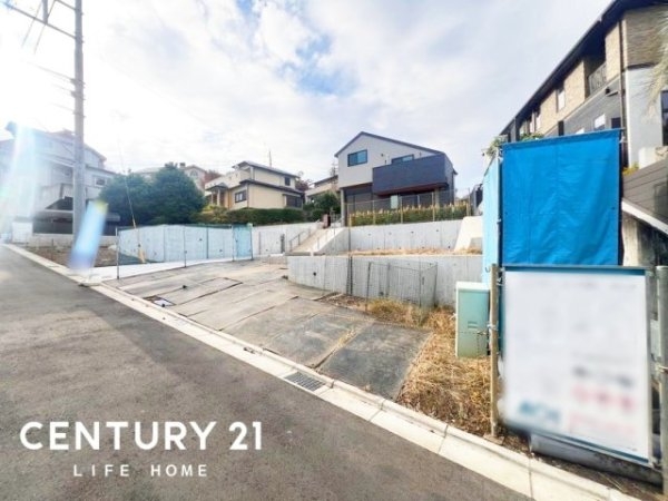 小田急線「玉川学園前」新築分譲