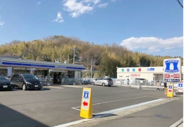 あざみ野団地第３－３－６号棟(ローソン青葉元石川町店)