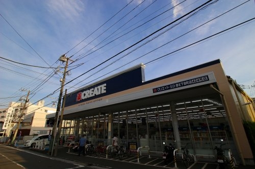 パレステージ日吉さくらが丘(クリエイトSD(エス・ディー)港北下田町店)