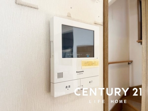 横浜市港北区新吉田東１丁目の中古一戸建て