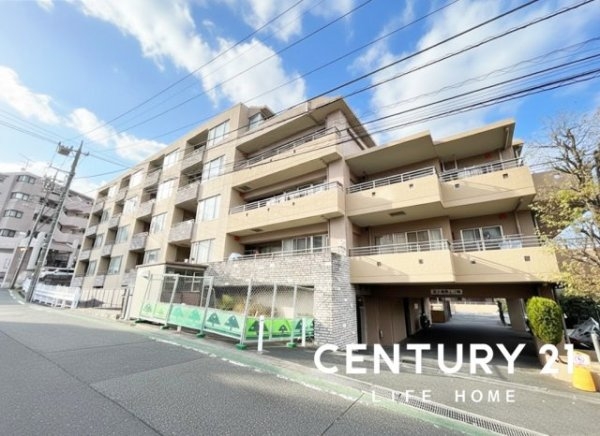 ビッグヴァン宮前平