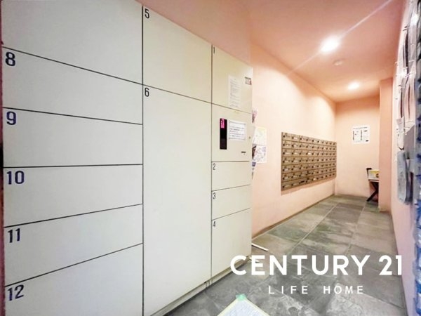 ビッグヴァン宮前平