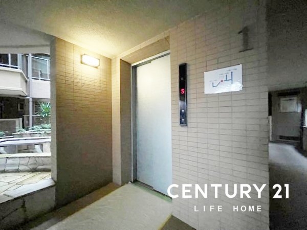 ビッグヴァン宮前平