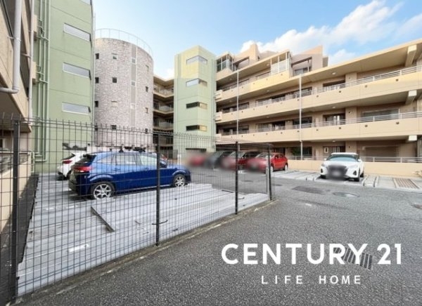 ビッグヴァン宮前平