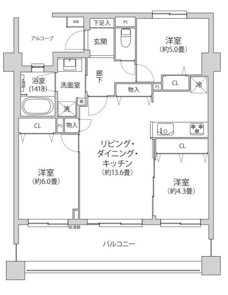 ラ・コスタ日吉アクアシート