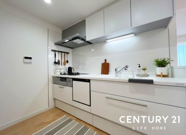 ラ・コスタ日吉アクアシート