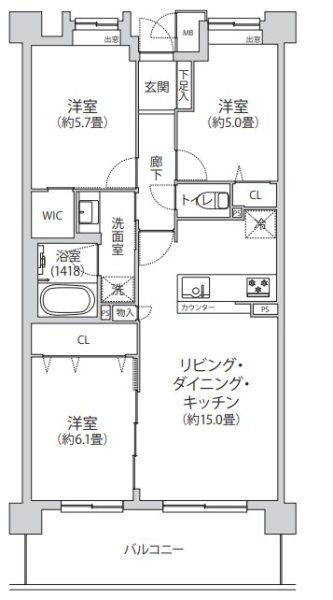 コスモサンディックレジデンス大倉山