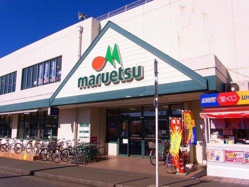小田急コアロード新百合ヶ丘南壱番館(マルエツ柿生店)