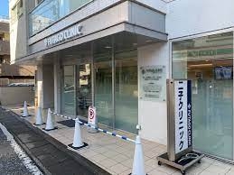 川崎市高津区溝口６丁目の中古一戸建て(二子クリニック)