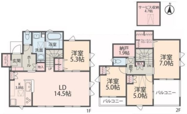 小田急線「栗平」中古戸建