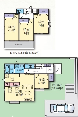 相鉄本線「二俣川」新築戸建て
