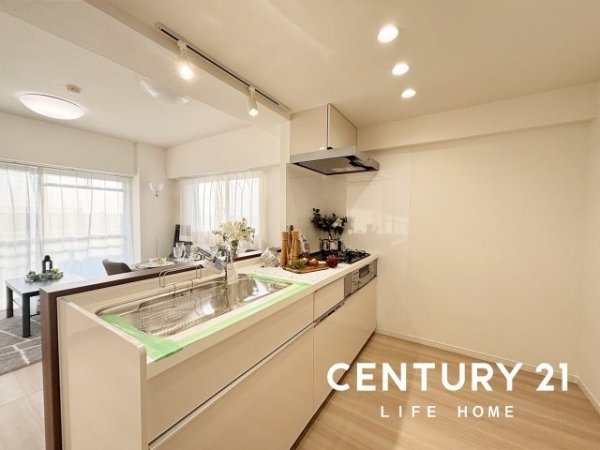 サンライズ鶴見北寺尾I】