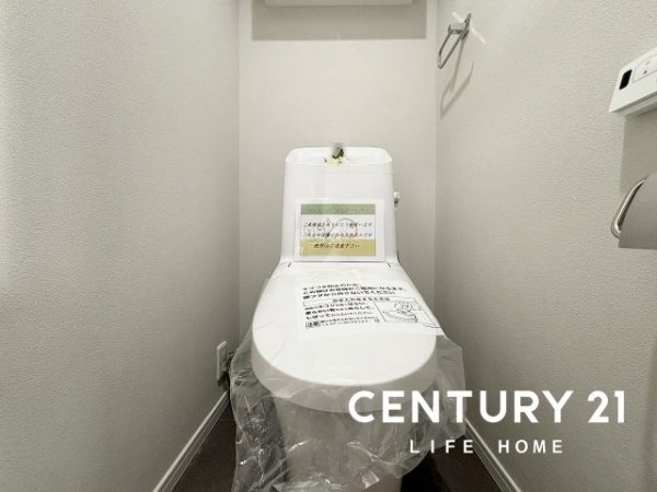 サンライズ鶴見北寺尾I】