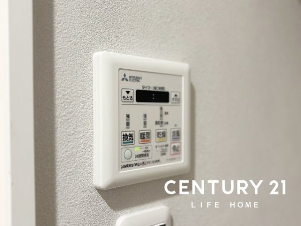 サンライズ鶴見北寺尾I】