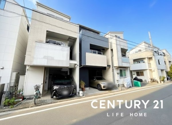 東急東横線「日吉」中古戸建