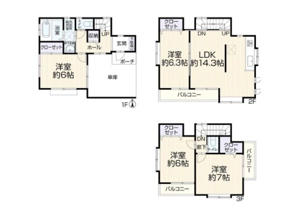 川崎市麻生区上麻生４丁目の中古一戸建て