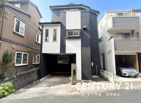 小田急線「柿生」中古戸建