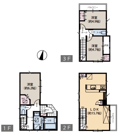 JR鶴見線「安善」中古戸建