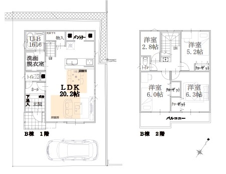 小田急線「生田」条件付き土地