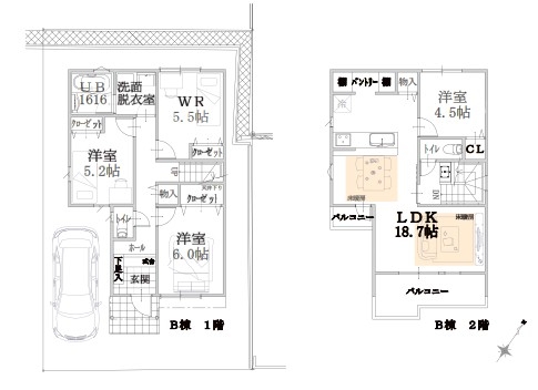小田急線「生田」条件付き土地