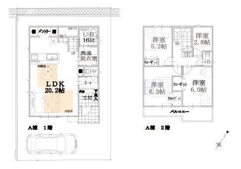 小田急線「生田」条件付き土地