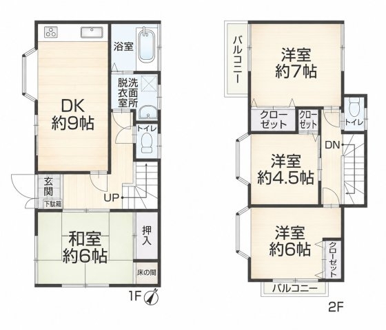 横浜市緑区いぶき野の中古一戸建て