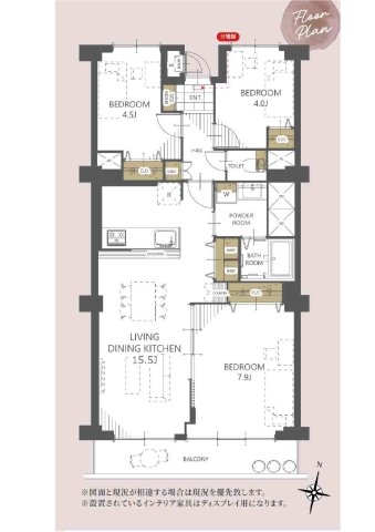 メゾンドール多摩川