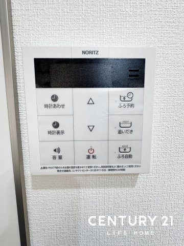 クリオ北新横浜伍番館