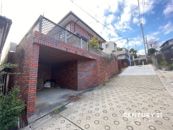 相鉄本線「三ッ境」中古戸建