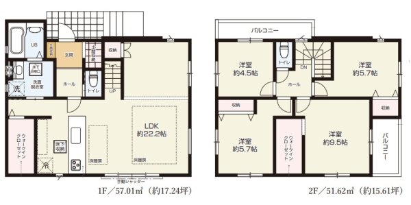 小田急線「新百合ヶ丘」新築戸建