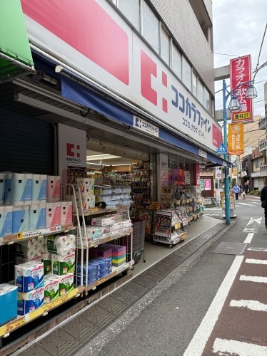 クオリア目黒大橋ウエスト(ココカラファイン池尻大橋店)