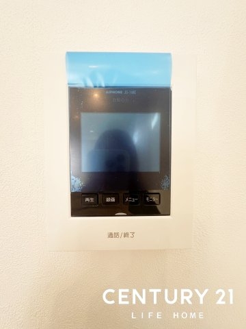 横浜市港北区日吉７丁目の中古一戸建て