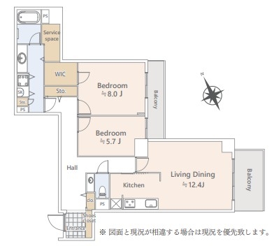 エステ・スクエア成瀬壱番館