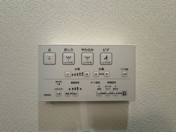 エステ・スクエア成瀬壱番館