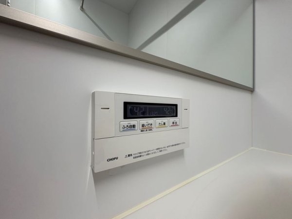 エステ・スクエア成瀬壱番館
