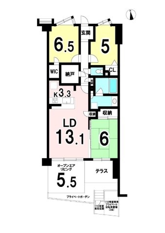 グランシティたまプラーザⅠ