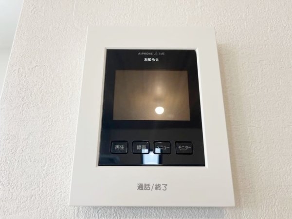 小田急線「生田」新築戸建