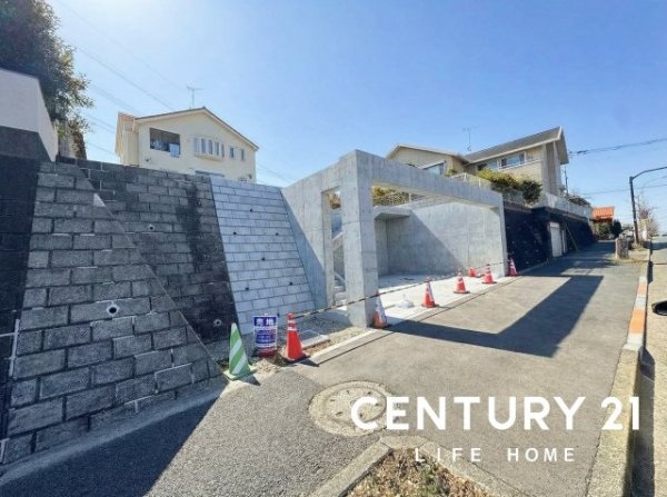 東急田園都市線「つくし野」条件なし売地