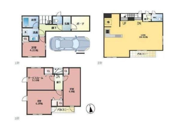 東急東横線「元住吉」中古戸建