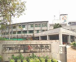 小田急線「鶴川」新築戸建(町田市立鶴川中学校)