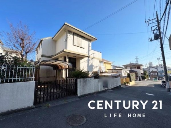 東急田園都市線「江田」売土地